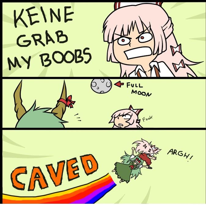 fujiwara no mokou, kamishirasawa keine, and ex-keine (touhou) drawn by kodama-sama