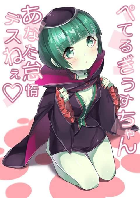 petelgeuse romaneeconti (re:zero kara hajimeru isekai seikatsu) drawn by chitetan