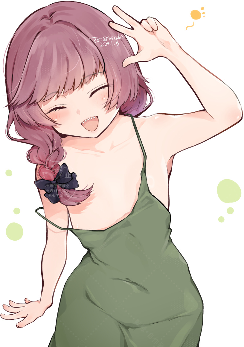hiroi kikuri (bocchi the rock!) drawn by kinako_(mzknk0)