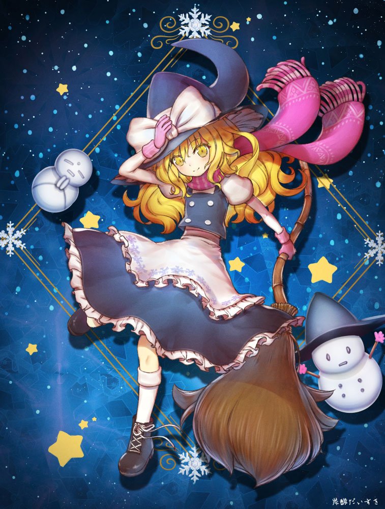 kirisame marisa (touhou and 1 more) drawn by tansan_daisuki
