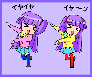 kashiwagi yuuna and kashiwagi yuuma (pani poni dash! and 1 more)