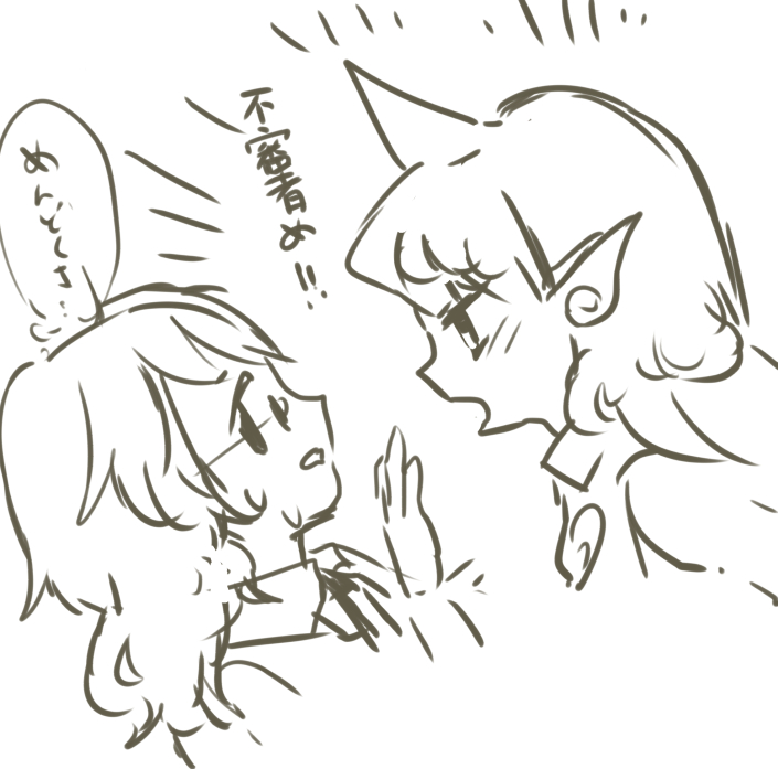 usami sumireko and komano aunn (touhou) drawn by shukinuko