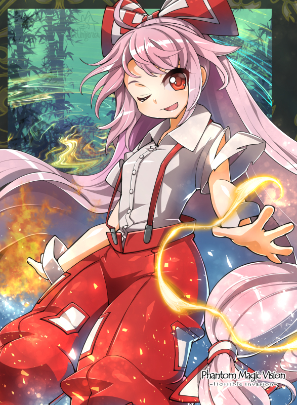 fujiwara no mokou (touhou) drawn by umigarasu_(kitsune1963)
