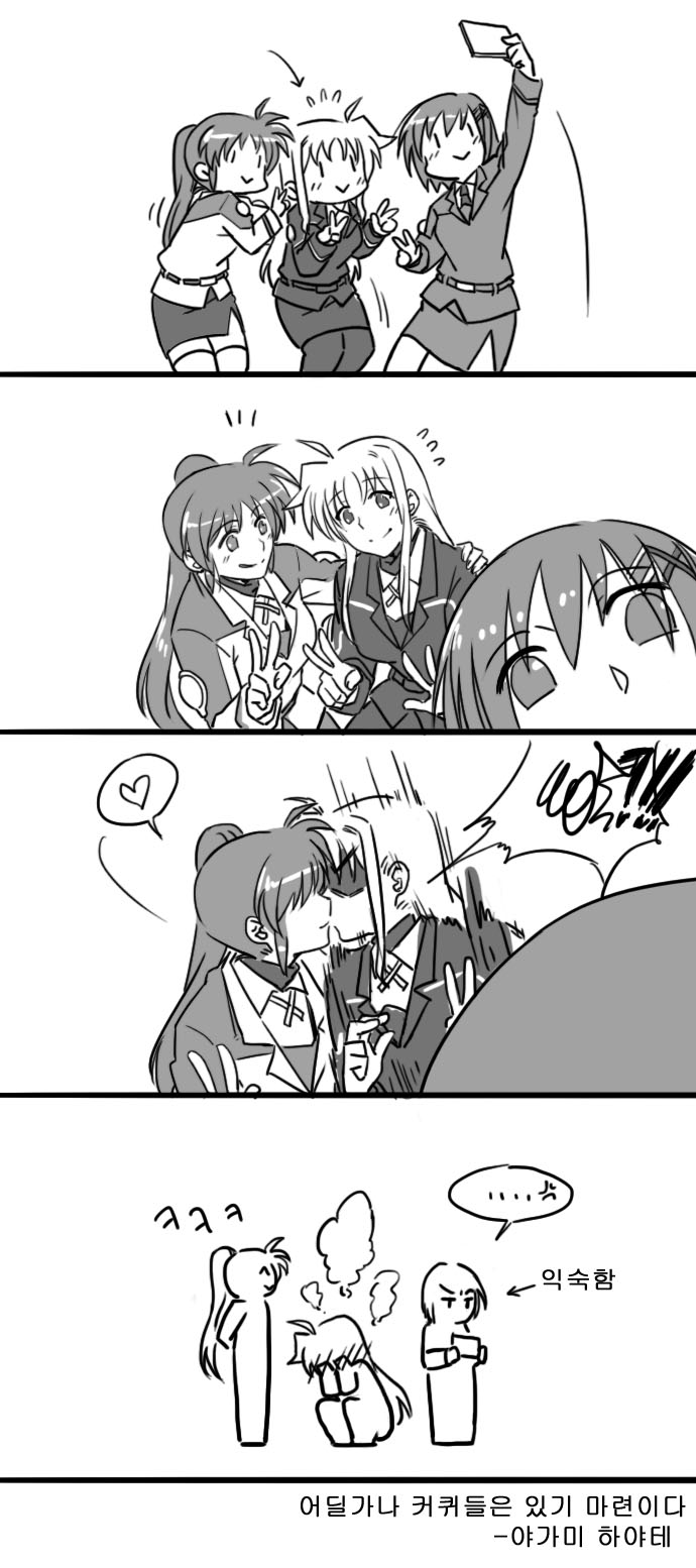 fate testarossa, takamachi nanoha, and yagami hayate (lyrical nanoha and 2 more) drawn by sos77755
