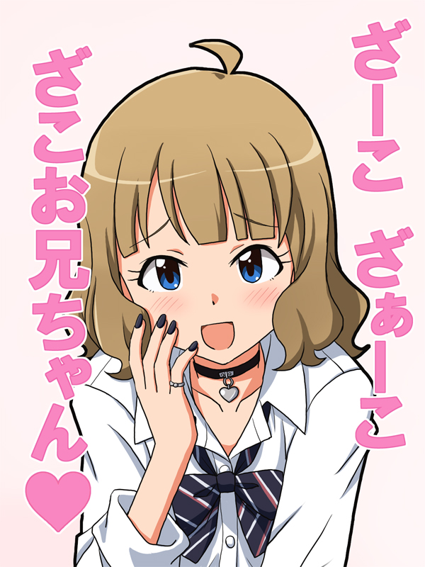 suou momoko (idolmaster and 2 more) drawn by lielos