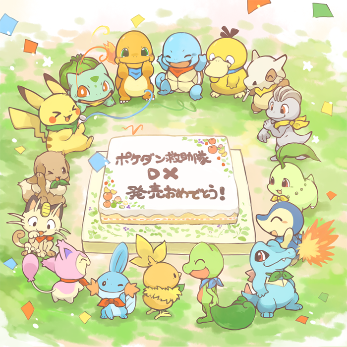 eevee, bulbasaur, squirtle, cyndaquil, meowth, and 9 more (pokemon and 2 more) drawn by konanbo