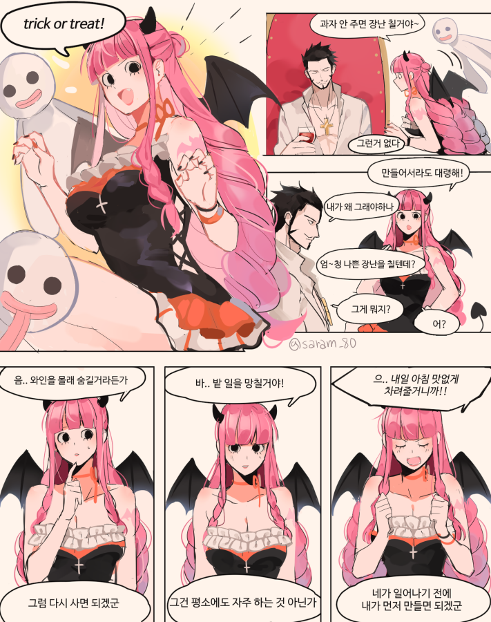 perona and dracule mihawk (one piece) drawn by joman