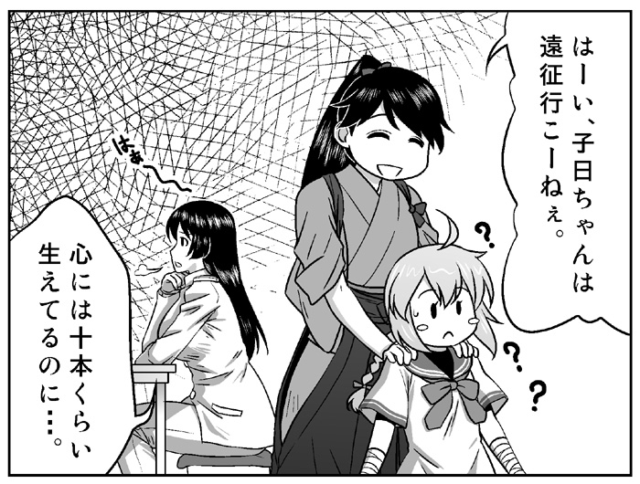 houshou, female admiral, and nenohi (kantai collection) drawn by buntaichou