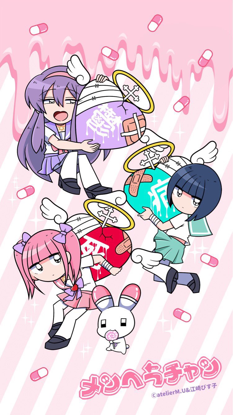menhera-chan, usatan, sabukaru-chan, and yumekawa-chan (menhera-chan) drawn by ezaki_bisuko