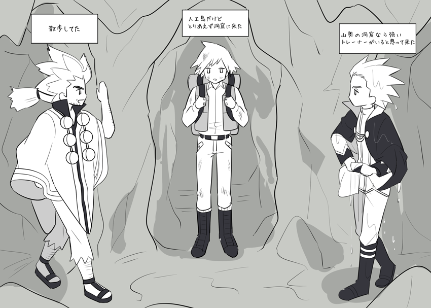 steven stone, lance, and alder (pokemon and 3 more) drawn by maccha_(mattya_xxxx)