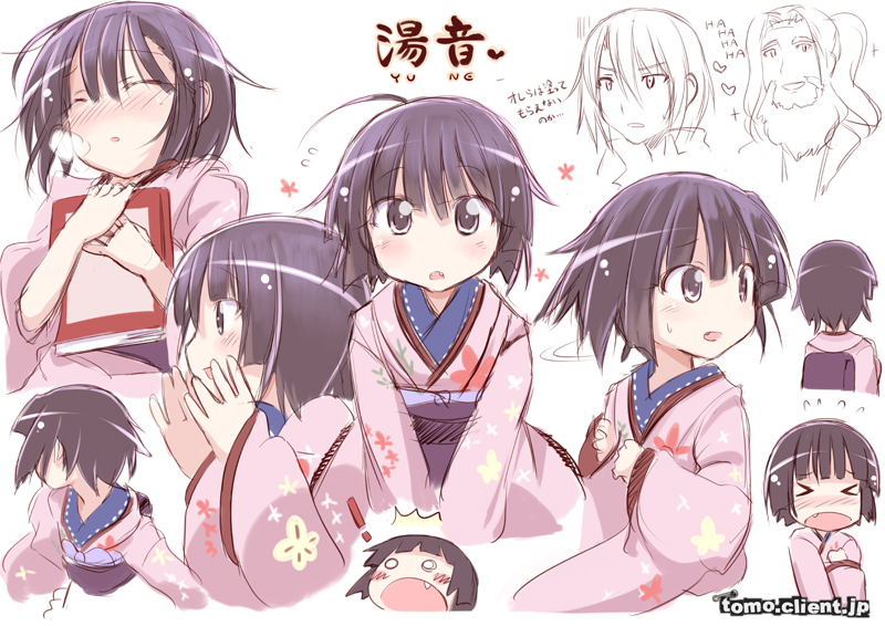 yune, claude claudel, and oscar claudel (ikoku meiro no croisee) drawn by kitahara_tomoe_(kitahara_koubou)
