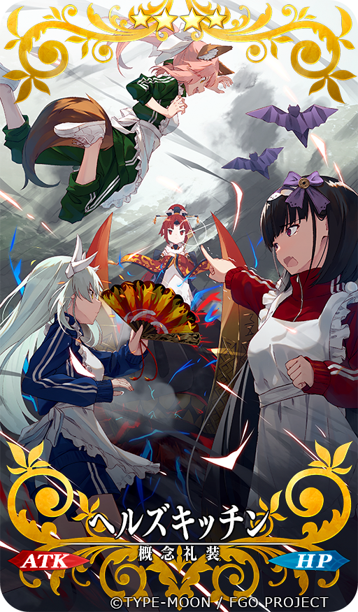 tamamo, tamamo no mae, kiyohime, osakabehime, and beni-enma (fate and 1 more) drawn by nagishiro_mito