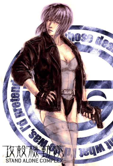 kusanagi motoko (ghost in the shell and 1 more) drawn by baryan