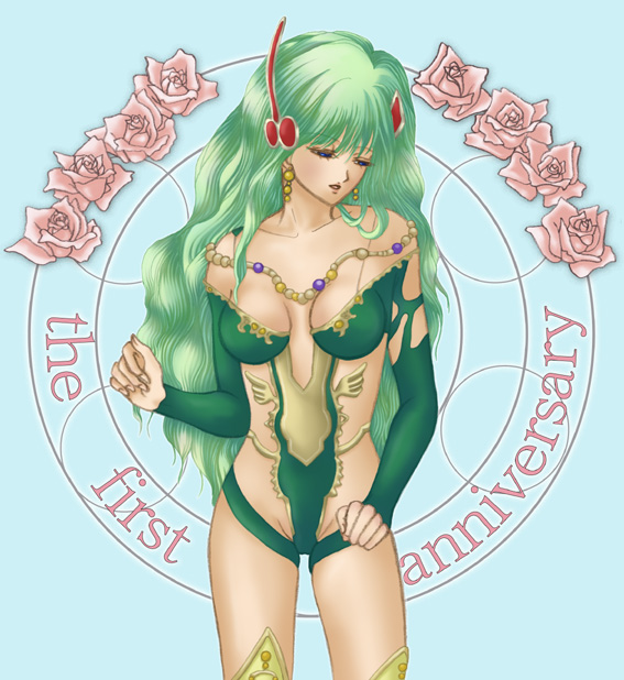 rydia (final fantasy and 2 more) drawn by nairu