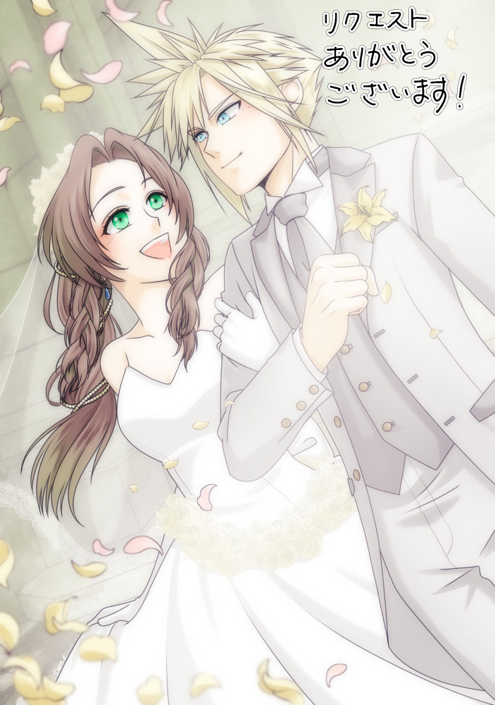 cloud strife and aerith gainsborough (final fantasy and 1 more) drawn by kirishima_saya