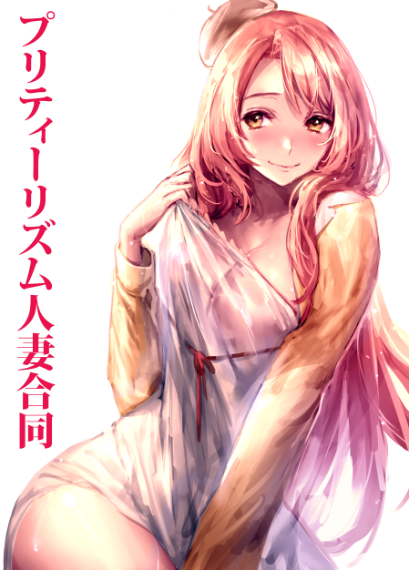 renjouji beru (pretty series and 2 more) drawn by irua