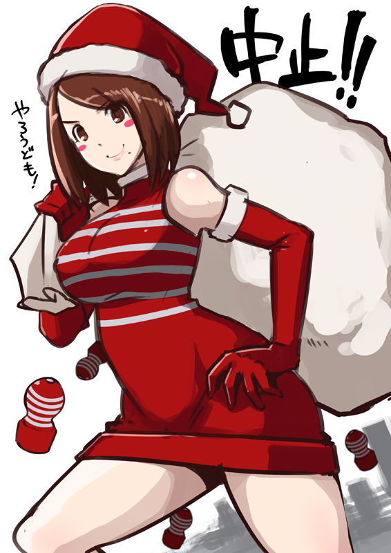 tenga and 1 more drawn by butcha-u