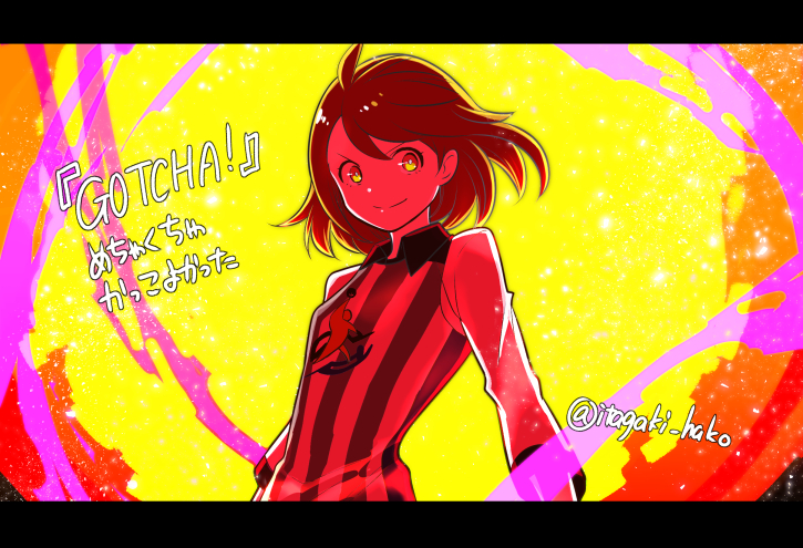 gloria (pokemon and 2 more) drawn by itagaki_hako