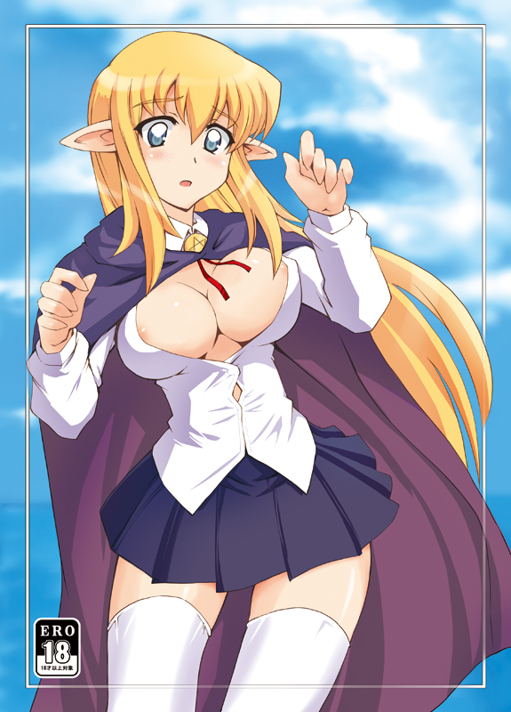 tiffania westwood (zero no tsukaima) drawn by mutsuki_ginji