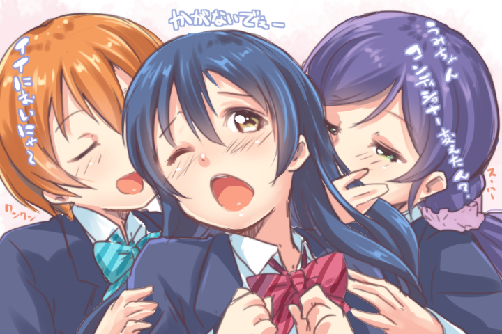 tojo nozomi, sonoda umi, and hoshizora rin (love live! and 1 more) drawn by muneshiro_(hitsuji_kikaku)