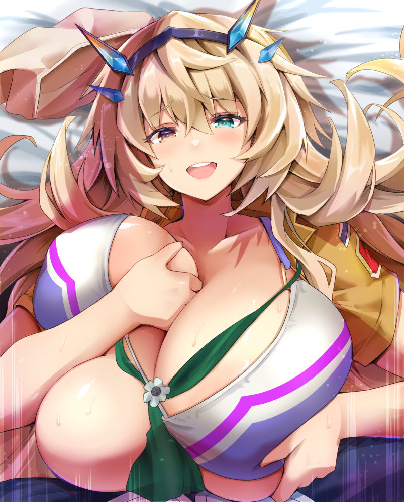 barghest (fate and 1 more) drawn by asahi_(fullmetal_madness)