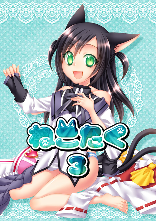 original and 4 more drawn by natsumoto