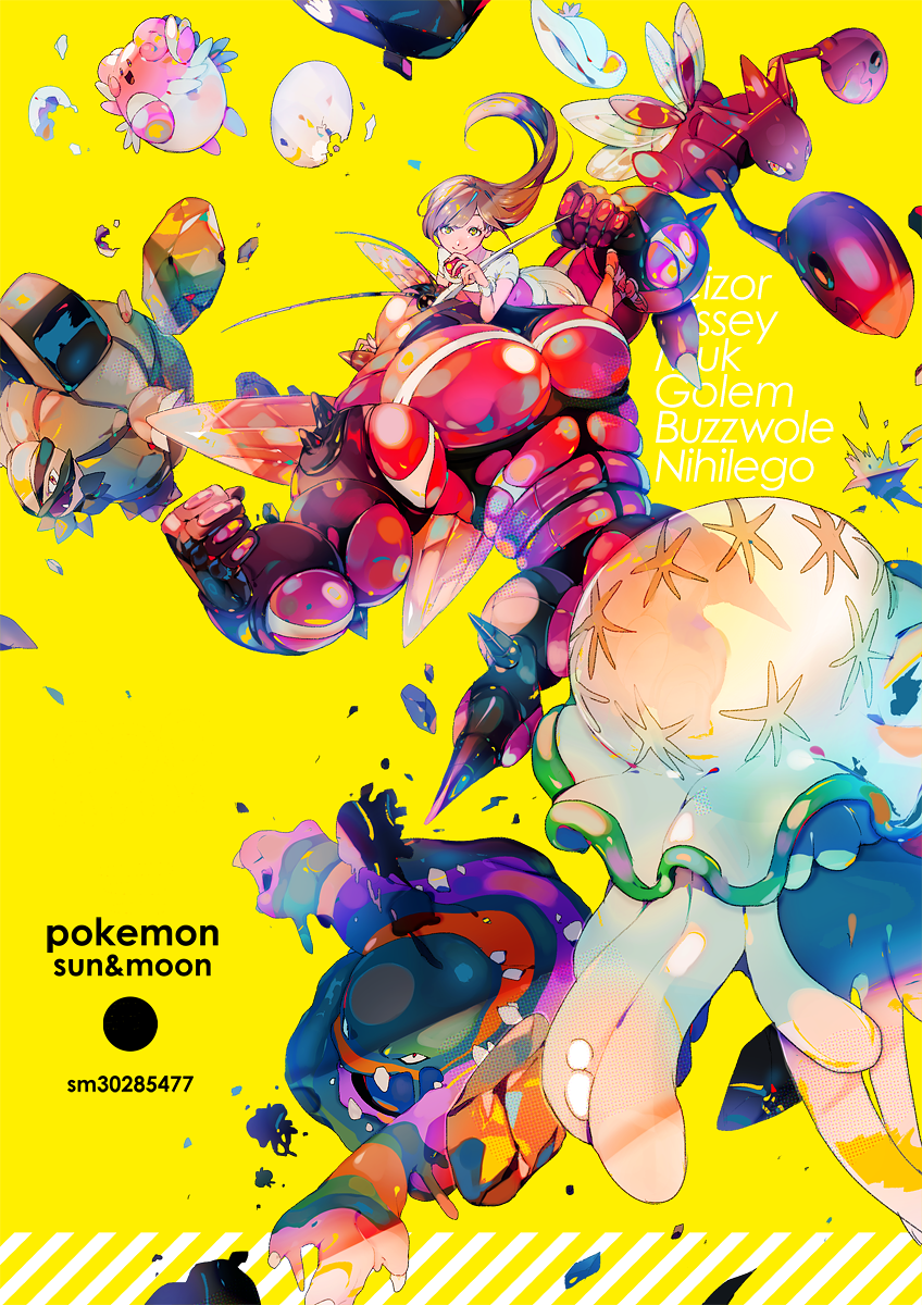 selene, scizor, nihilego, blissey, buzzwole, and 2 more (pokemon and 1 more) drawn by yuuichi_(bobobo)