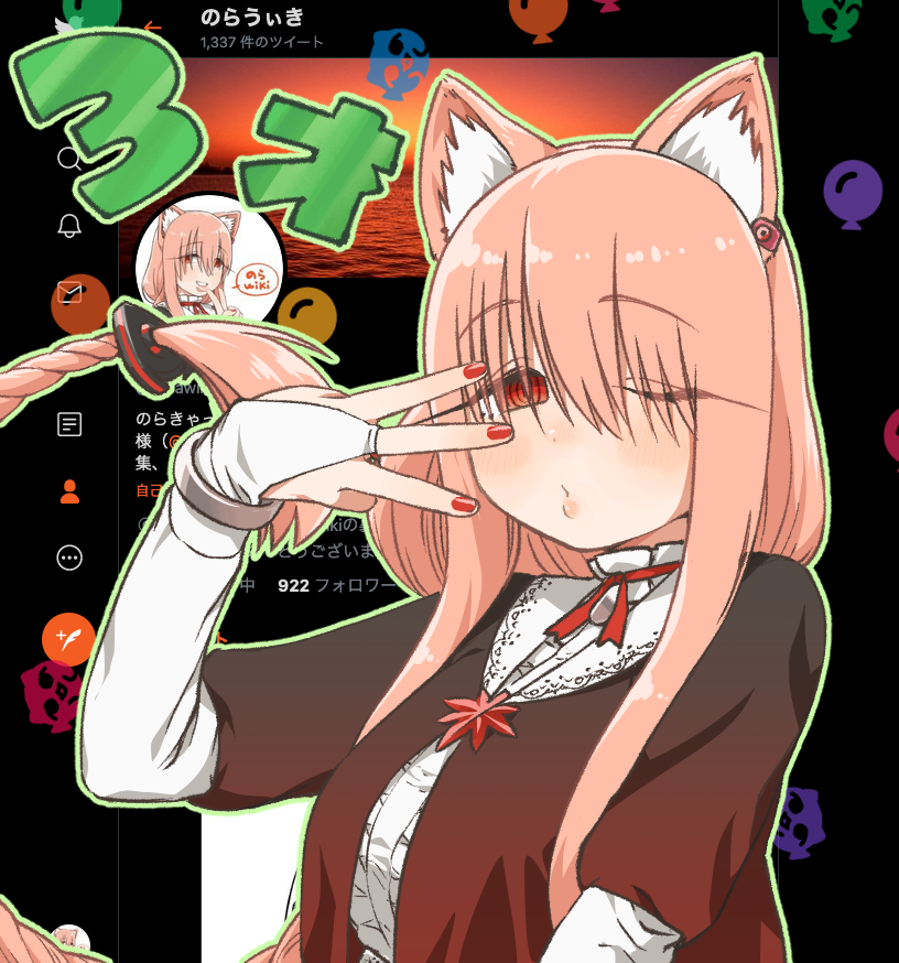 mass production nora cat and wiki cat (twitter and 1 more) drawn by okui_misohiko