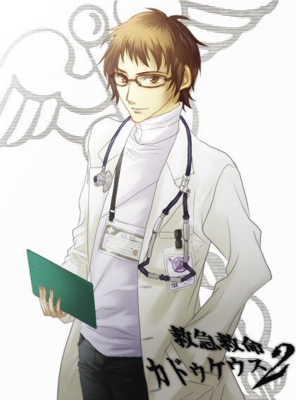 tsukimori kousuke (chou shittou caduceus) drawn by kuro_tsuki_rui
