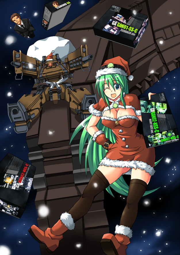 may greenfield and merrygate (armored core and 1 more) drawn by ment