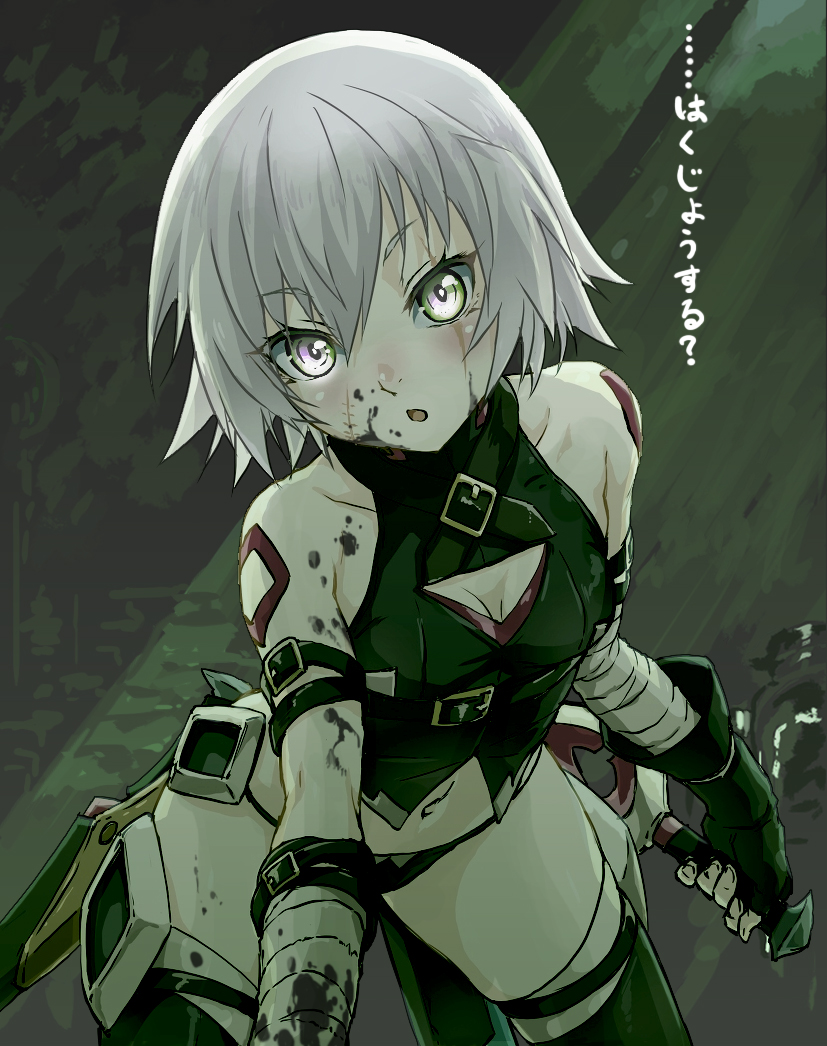 jack the ripper (fate and 2 more) drawn by sjw_kazuya