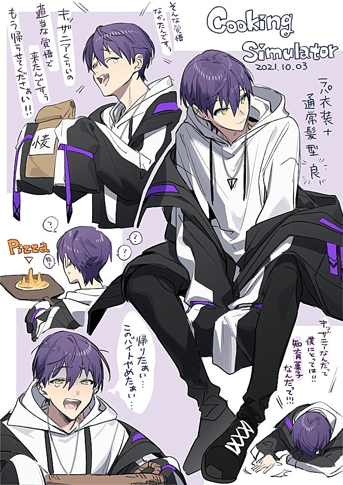 kenmochi touya (nijisanji and 1 more) drawn by 6tnut9