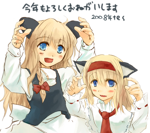 kirisame marisa and alice margatroid (touhou) drawn by tes_(unpre)