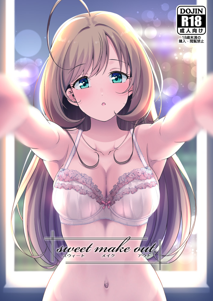 sato shin (idolmaster and 1 more) drawn by hisakabe_oto