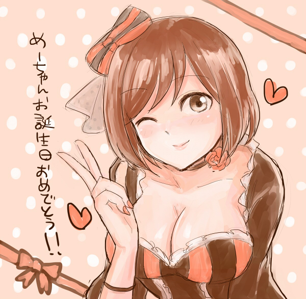 meiko (vocaloid and 2 more) drawn by yumedama