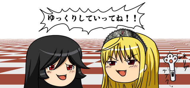 hime, riza wildman, and kamura reiri (kaibutsu oujo) drawn by ews