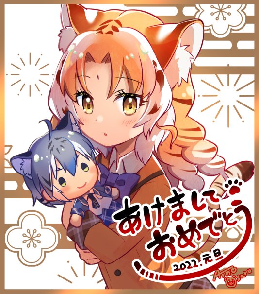 maltese tiger and golden tabby tiger (kemono friends) drawn by aino_osaru