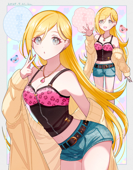 fujimoto rina (idolmaster and 1 more) drawn by ich.