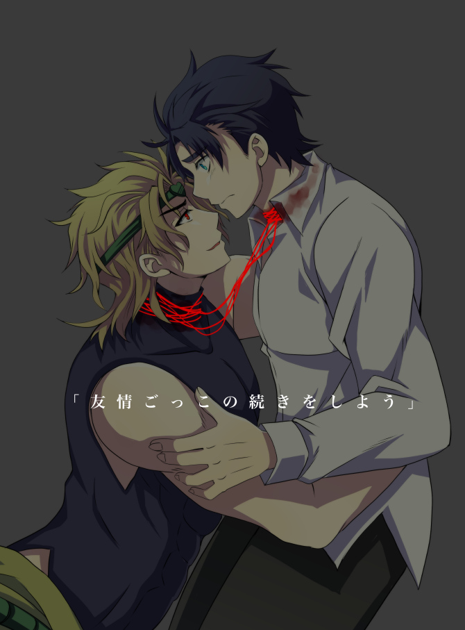 dio brando and jonathan joestar (jojo no kimyou na bouken and 2 more) drawn by miyanami_yuuki
