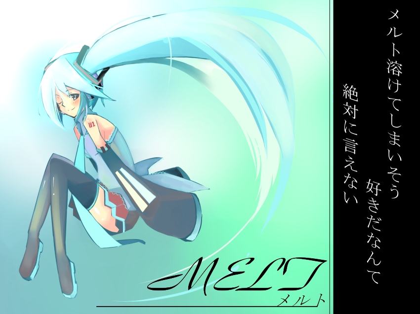 hatsune miku (vocaloid and 1 more) drawn by kanikama