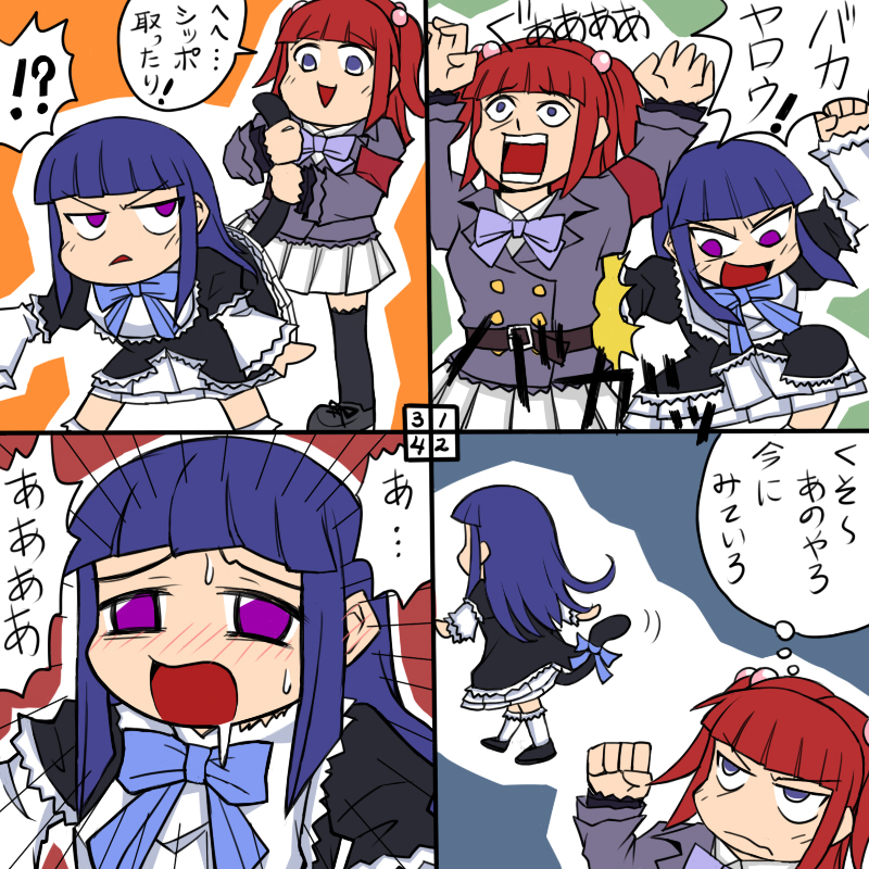 ushiromiya ange and frederica bernkastel (umineko no naku koro ni and 1 more) drawn by rifyu