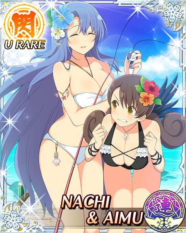 nachi and aimu (senran kagura and 1 more) drawn by yaegashi_nan