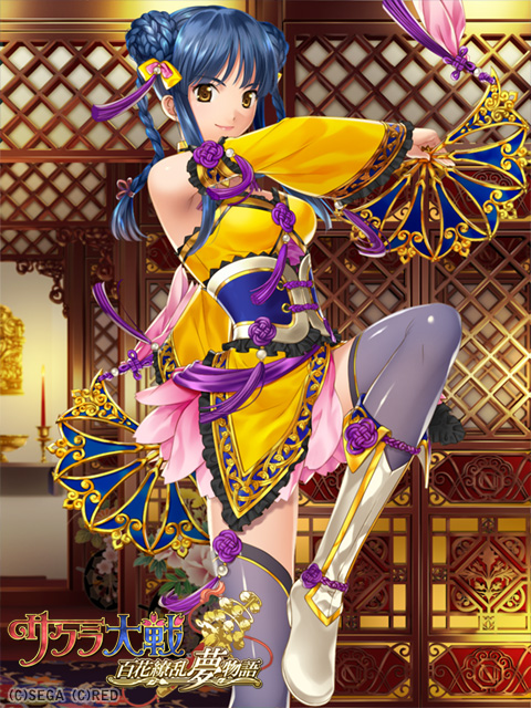 mikoshiba matsuri (sakura taisen and 1 more) drawn by yuasa_tsugumi