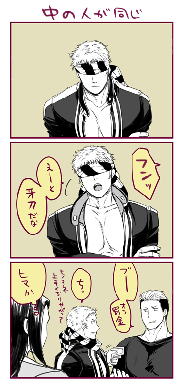 billy kane, yamazaki ryuuji, and gato (the king of fighters and 4 more) drawn by yk_(waikeee)