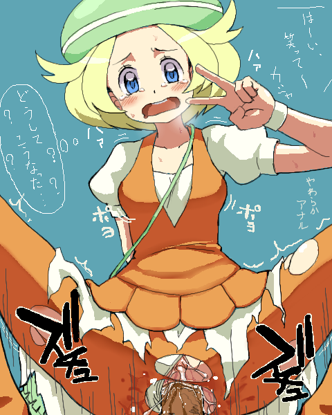 bianca (pokemon and 1 more) drawn by ome_(mercury_cigarette)