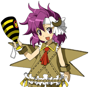 sasaki rinbokusan (touhou and 1 more) drawn by maso_(ascii_art)