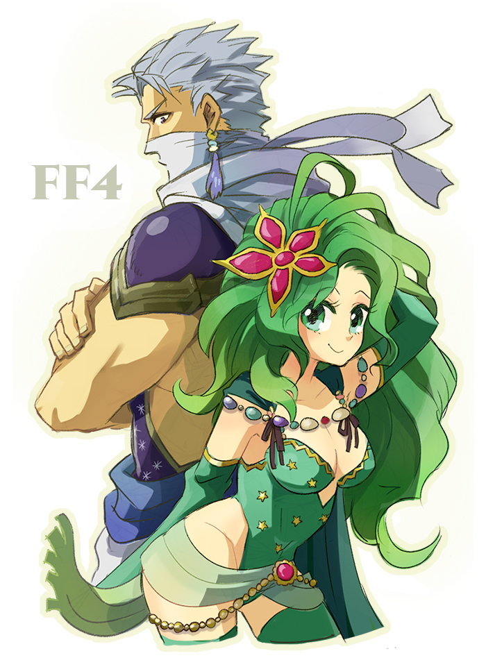 rydia and edward geraldine (final fantasy and 1 more) drawn by shiba_wangoro