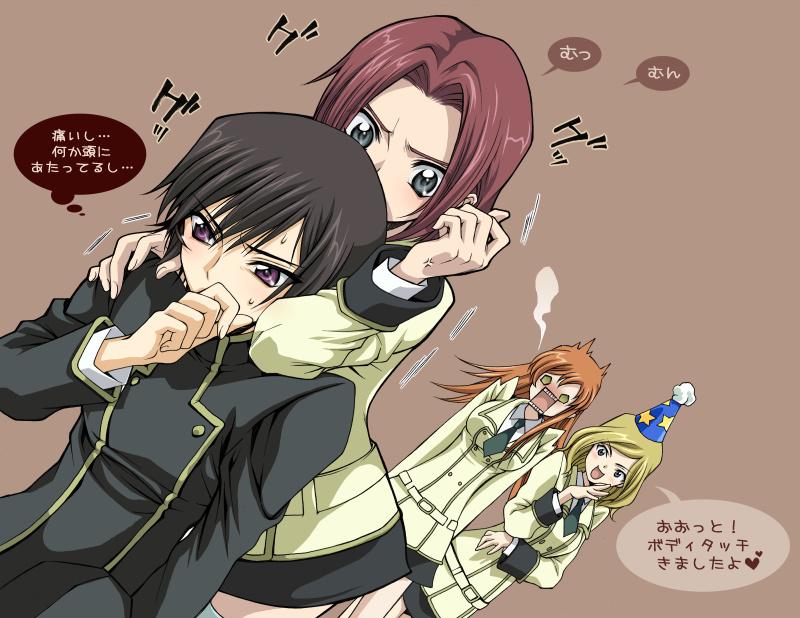 lelouch vi britannia, kouzuki kallen, shirley fenette, and milly ashford (code geass) drawn by iyou and mizuno_poppo