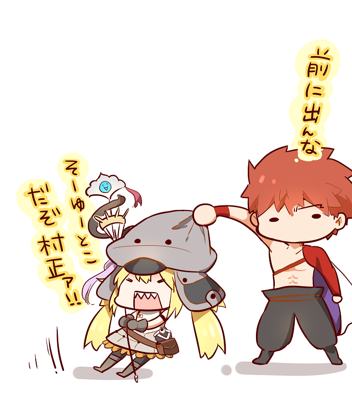 artoria pendragon, emiya shirou, artoria caster, and senji muramasa (fate and 1 more) drawn by tsuchiya_madose