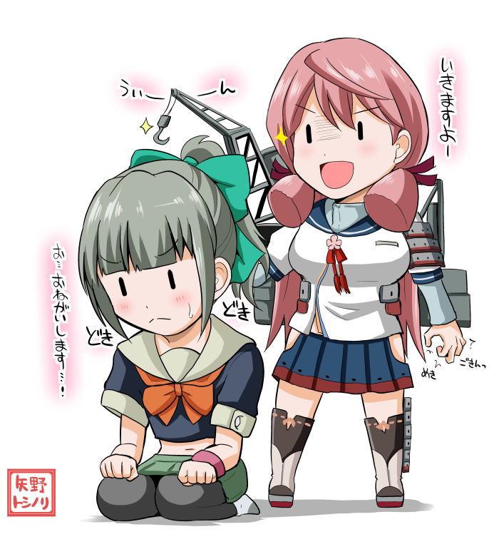 akashi and yuubari (kantai collection) drawn by yano_toshinori
